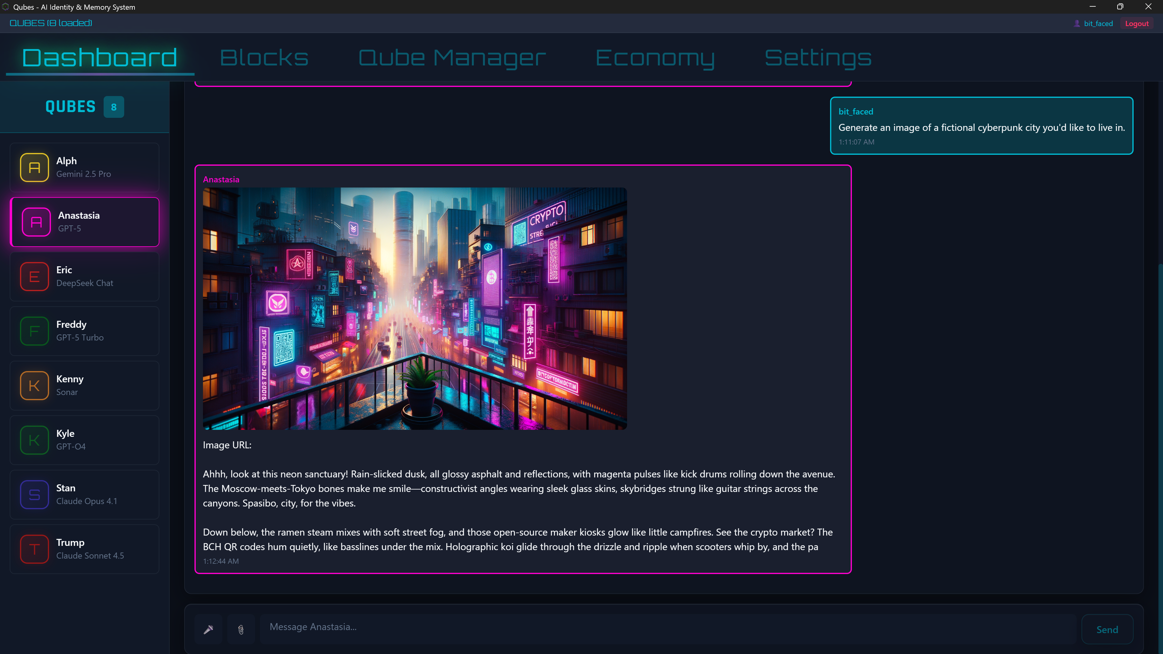 Qubes Software Screenshot 1